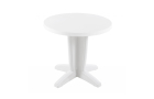 Bravo (Браво) стол пластиковый круглый 80 см белый 4675 - Фото 1